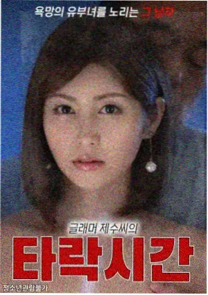归潮条目上线资讯配图