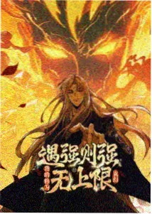 观影顺序差异说明资讯配图